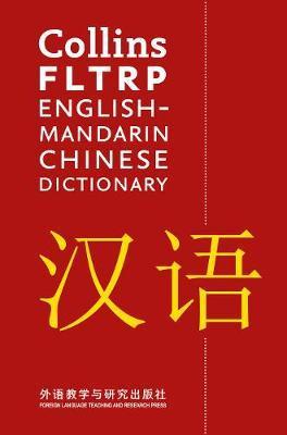 FLTRP English-Mandarin Chinese Dictionary : For Advanced Learners and Professionals By:Dictionaries, Collins Eur:12,99 Ден2:1399