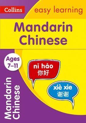 Easy Learning Mandarin Chinese Age 7-11 : Ideal for Learning at Home By:Learning, Collins Easy Eur:11,37 Ден2:399