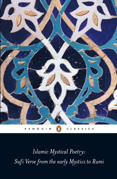 Islamic Mystical Poetry By:Jamal, Mahmood Eur:4,86 Ден2:999