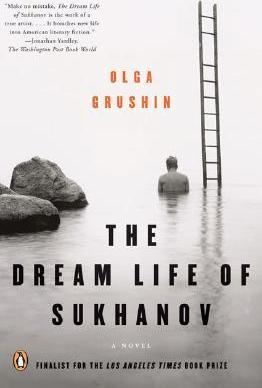 The Dream Life of Sukhanov By:Grushin, Olga Eur:16,24 Ден2:899