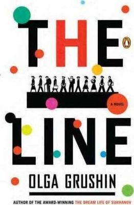 The Line By:Grushin, Olga Eur:9,74 Ден2:899