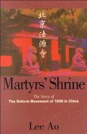 Martyrs' Shrine By:Li, Ao Eur:17,87 Ден2:1999