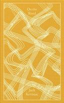 On the Road By:Kerouac, Jack Eur:3,24 Ден2:1299