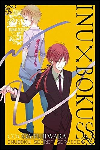 Inu x Boku SS, Vol. 5 By:Fujiwara, Cocoa Eur:14,62 Ден2:699