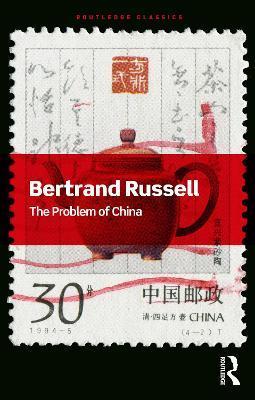 The Problem of China By:Russell, Bertrand Eur:19,50 Ден2:1199