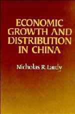 Economic Growth and Distribution in China By:Lardy, Nicholas R. Eur:151,20 Ден1:3499