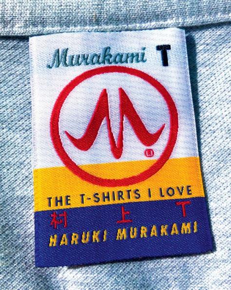 Murakami T By:Murakami, Haruki Eur:22,75 Ден2:1399