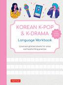 Korean K-Pop & K-Drama Language By:Studio, Tuttle Eur:16,24 Ден1:699