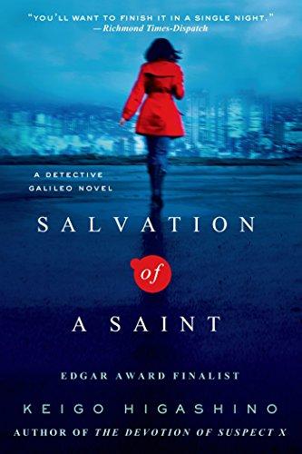 Salvation of a Saint By:Higashino, Keigo Eur:9,74 Ден2:1099