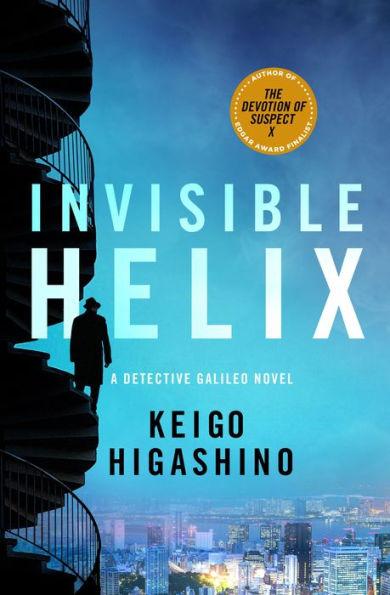 Invisible Helix By:Higashino, Keigo Eur:11,37 Ден2:1199
