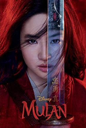Disney: Mulan By:Rudnick, Elizabeth Eur:17,87 Ден2:799