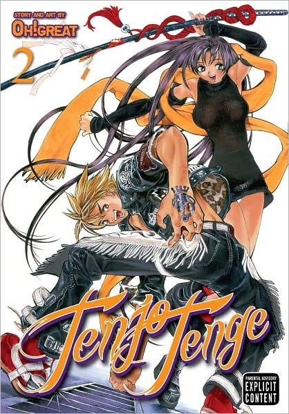 Tenjo Tenge (Full Contact Edition 2-in-1), Vol. 2 By:Oh!great Eur:9,74 Ден2:999