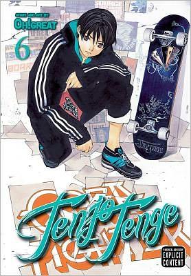 Tenjo Tenge (Full Contact Edition 2-in-1), Vol. 6 By:Oh!great Eur:9,74 Ден2:999