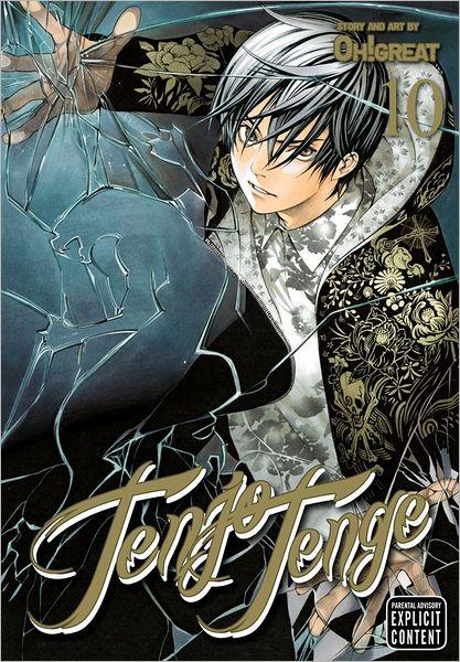 Tenjo Tenge (Full Contact Edition 2-in-1), Vol. 10 By:Oh!great Eur:9,74 Ден2:999