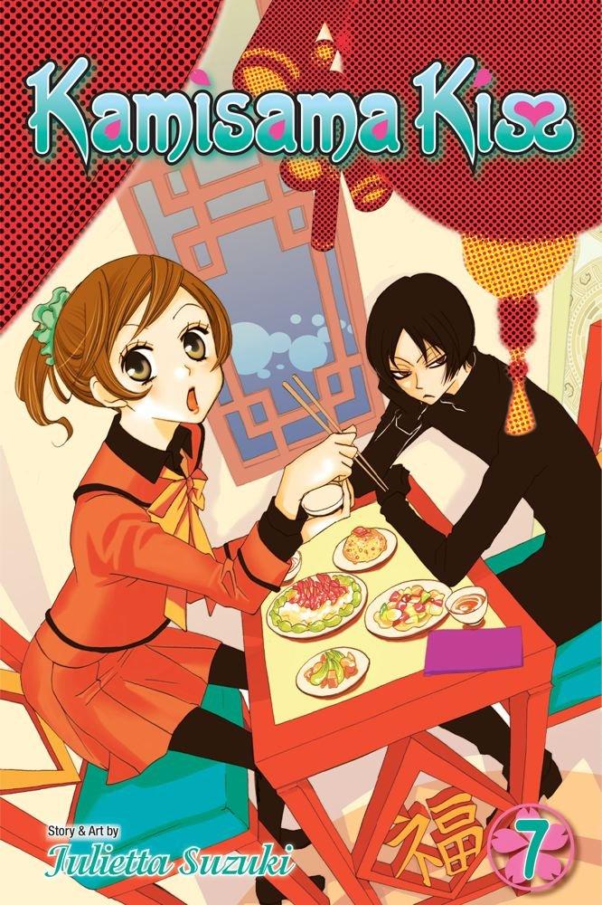 Kamisama Kiss, Vol. 7 By:Suzuki, Julietta Eur:11,37 Ден2:599