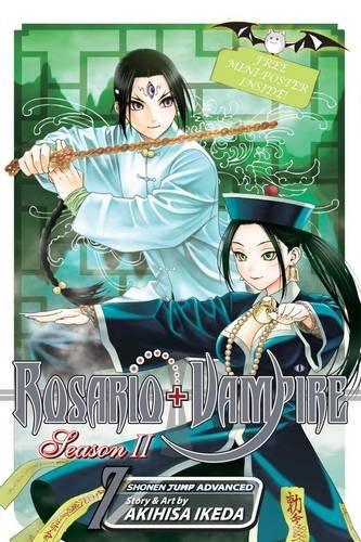 Rosario + Vampire: Season 2: 7 By:Ikeda, Akihisa Eur:11,37 Ден2:599