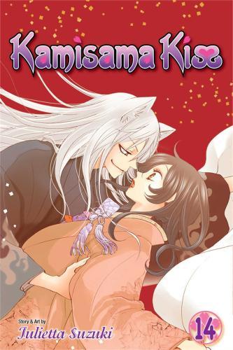 Kamisama Kiss, Vol. 14 By:Suzuki, Julietta Eur:14,62 Ден2:699
