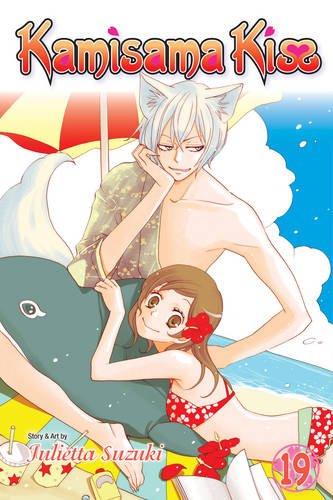 Kamisama Kiss, Vol. 19 By:Suzuki, Julietta Eur:12,99 Ден2:699