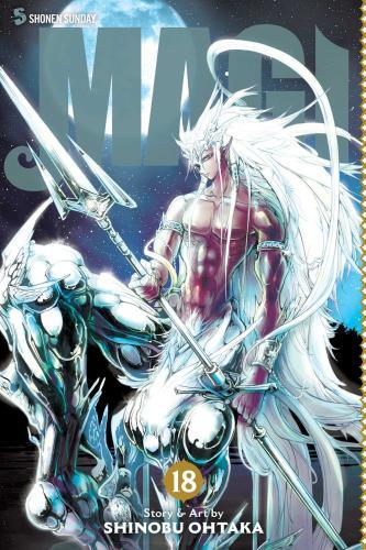 Magi: The Labyrinth of Magic, Vol. 18 : The Labyrinth of Magic By:Ohtaka, Shinobu Eur:12,99 Ден2:599