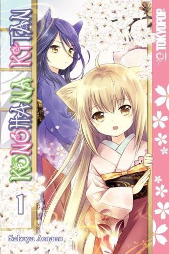 Konohana Kitan. 1 By:Amano, Sakuya Eur:9,74 Ден2:799