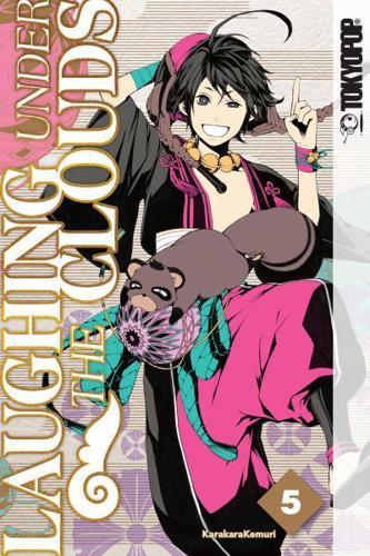 Laughing Under the Clouds. Volume 5 - Laughing Under the Clouds By:(translator), Christine Dashiell Eur:14,62 Ден2:699