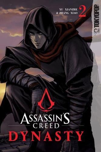 Assassin's Creed Dynasty. Volume 2 - Assassin's Creed Dynasty By:(translator), Karen Lam Eur:9,74 Ден2:899