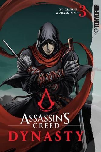 Assassin's Creed Dynasty. Volume 3 By:(artist), Xiao Zhang Eur:12,99 Ден2:899