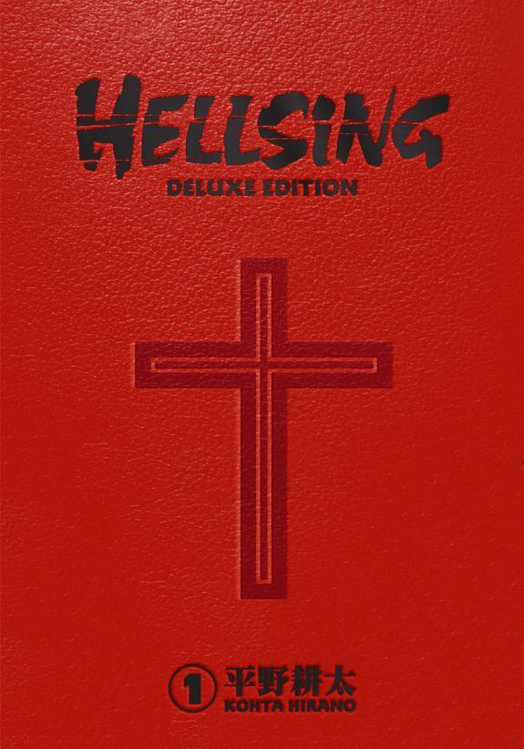 Hellsing Deluxe Volume 1 By:Hirano, Kohta Eur:12,99 Ден2:3899