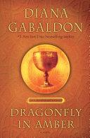 Dragonfly in Amber By:Gabaldon, Diana Eur:12,99 Ден2:2299