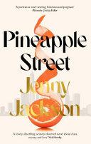 Pineapple Street By:Jackson, Jenny Eur:14,62 Ден2:999
