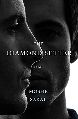 The Diamond Setter By:Sakal, Moshe Eur:12,99 Ден2:899