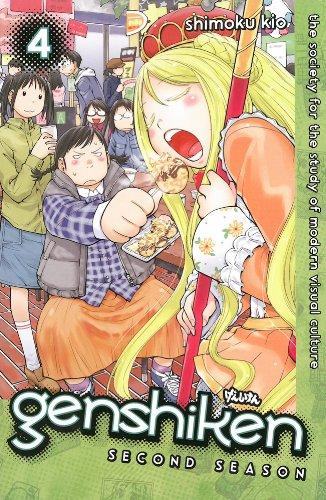 Genshiken Season Two 4 By:Kio, Shimoku Eur:12,99 Ден2:699