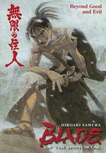 Blade of the Immortal: Beyond Good and Evil volume 29 By:Samura, Hiroaki Eur:19,50 Ден2:1199