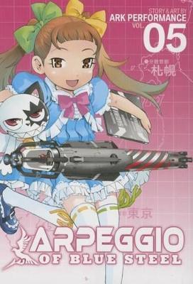 Arpeggio of Blue Steel Vol. 5 By:Performance, Ark Eur:9,74 Ден2:799