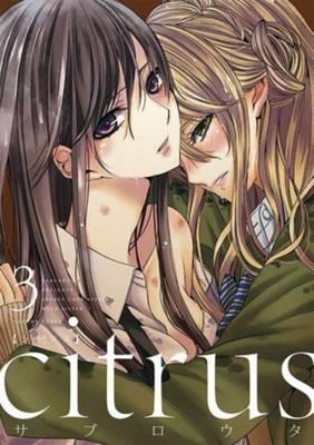 Citrus, Vol. 3 By:Saburouta Eur:17,87 Ден2:799