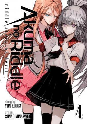 Akuma no Riddle Vol. 4 : Riddle Story of Devil By:Kouga, Yun Eur:12,99 Ден2:699