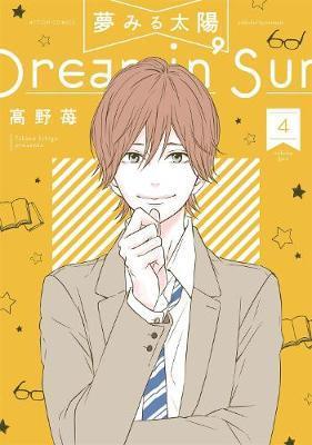 Dreamin' Sun, Vol. 4 By:Takano, Ichigo Eur:17,87 Ден2:699