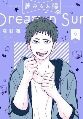 Dreamin' Sun, Vol. 6 By:Takano, Ichigo Eur:11,37 Ден2:699