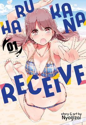 Harukana Receive, Vol. 1 By:Nyoijizai Eur:9,74 Ден2:699