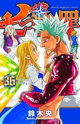 The Seven Deadly Sins 36 By:Suzuki, Nakaba Eur:11,37 Ден2:799