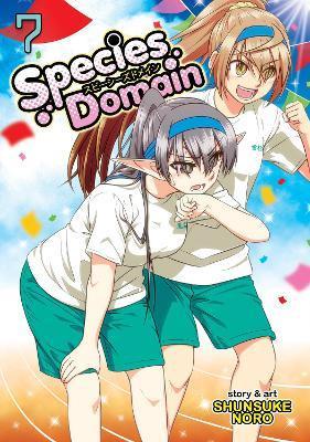 Species Domain Vol. 7 By:Shunsuke, Noro Eur:9,74 Ден2:699