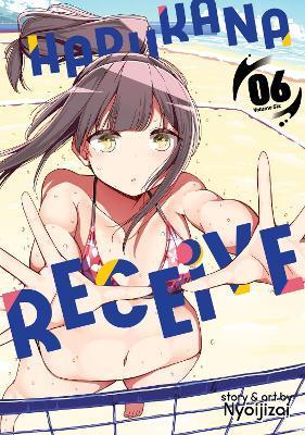 Harukana Receive Vol. 6 By:Nyoijizai Eur:9,74 Ден2:799