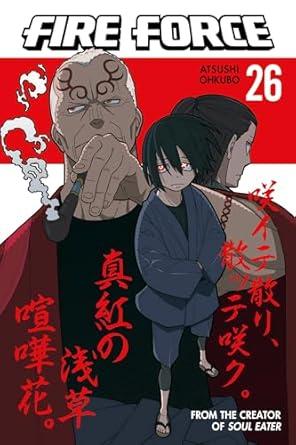 Fire Force 26 By:Ohkubo, Atsushi Eur:9,74 Ден2:699