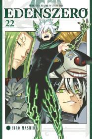 Edens Zero, Vol. 22 By:Mashima, Hiro Eur:30,88 Ден2:599