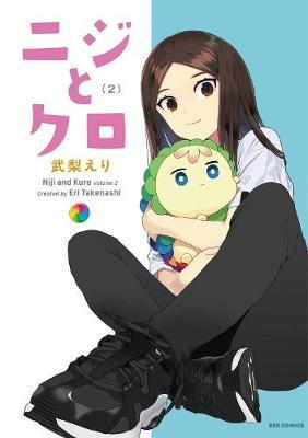 Rainbow and Black Vol. 2 By:Takenashi, Eri Eur:12,99 Ден2:799
