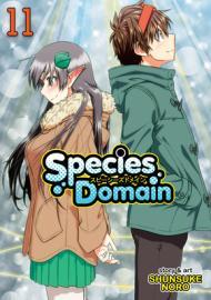 Species Domain Vol. 11 By:Noro, Shunsuke Eur:9,74 Ден2:699