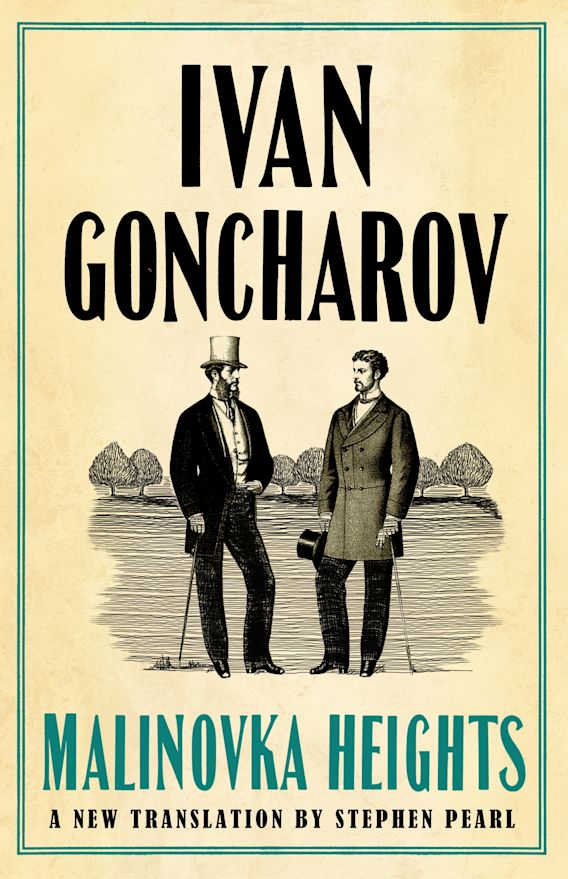 Malinovka Heights = The precipice By:Ivan Aleksandrovich Goncharov, 1812-1891, Eur:8,11 Ден2:299