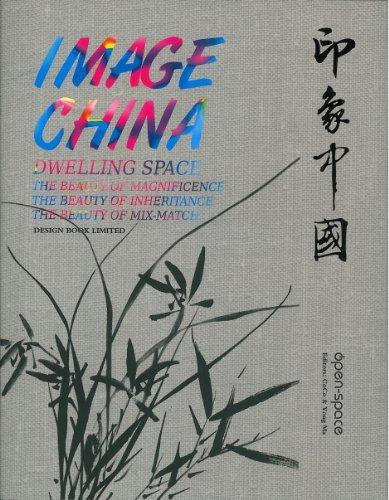 Image China : Dwelling Space By:Coco Eur:17,87 Ден2:2799