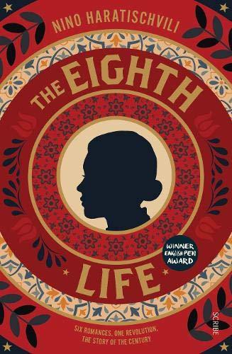 The Eighth Life : (for Brilka) The International Bestseller By:Haratischvili, Nino Eur:1,63 Ден2:1299