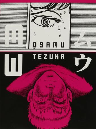 Mw By:Tezuka, Osamu Eur:19,50 Ден2:1099